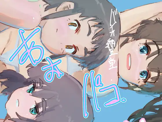 サンプル1