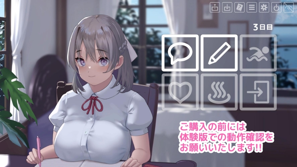 サンプル7