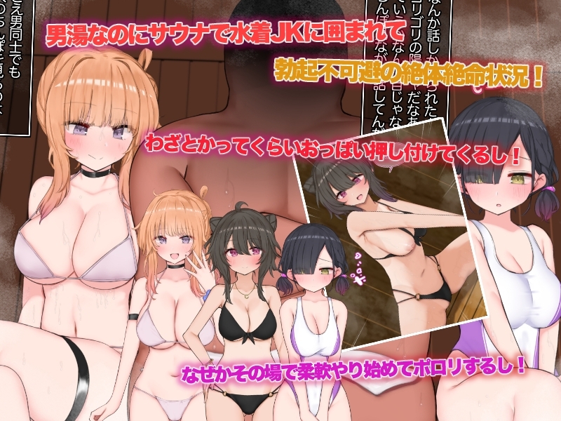 サンプル3