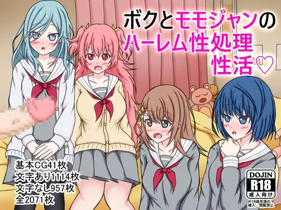 サンプル1