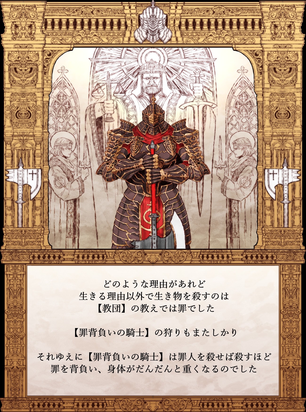 サンプル4
