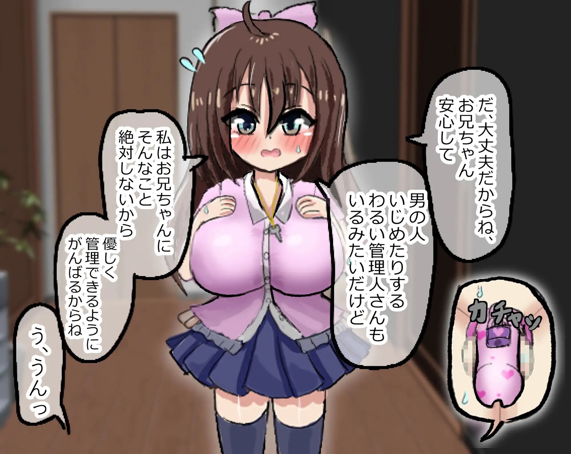 サンプル8