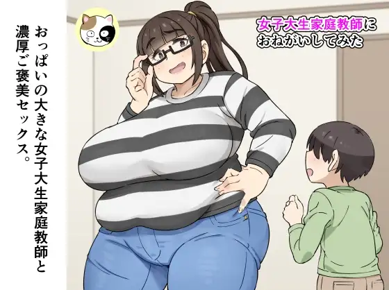 サンプル1