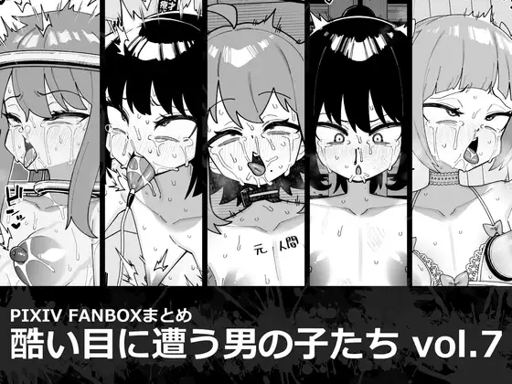 サンプル1