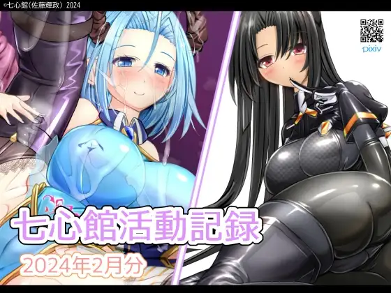 サンプル1