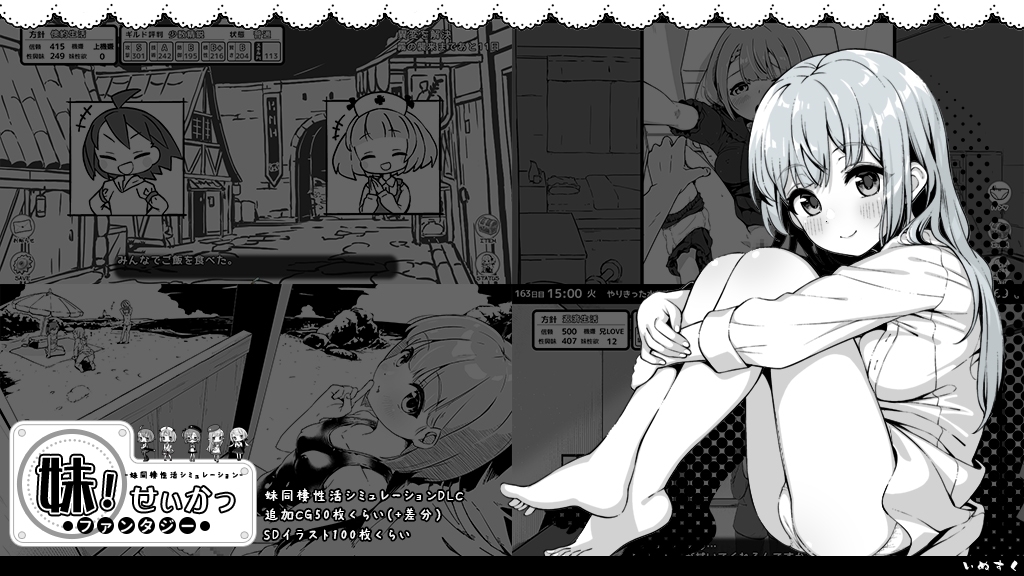 サンプル6