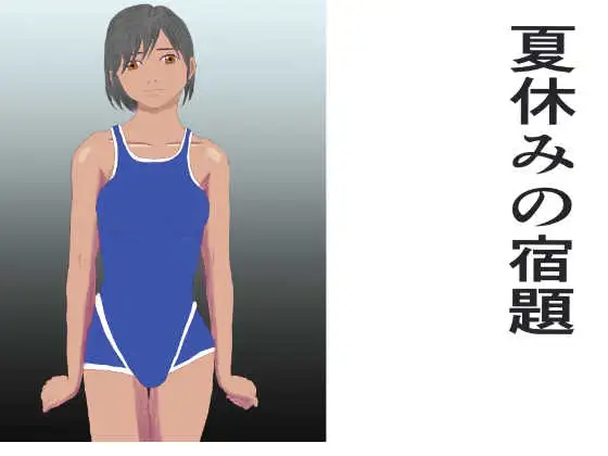 サンプル1