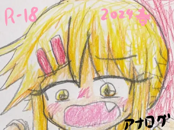 サンプル1