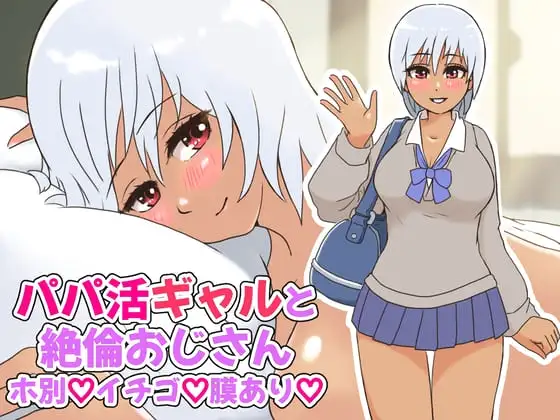 サンプル1