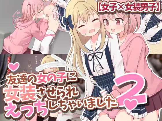 サンプル1