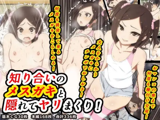 サンプル1