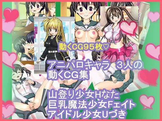 サンプル1