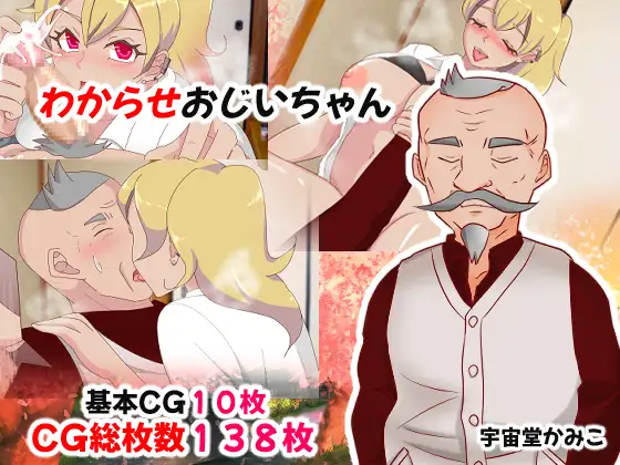 サンプル1