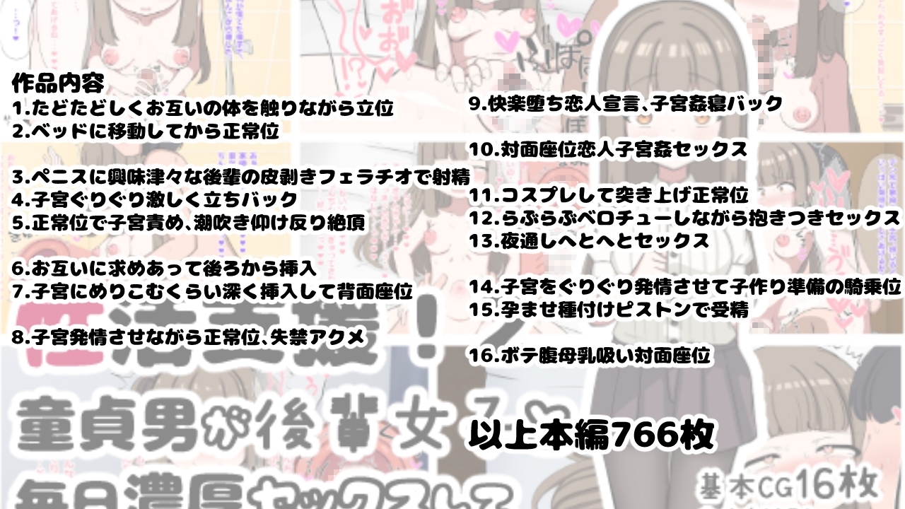 サンプル8