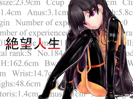 サンプル2