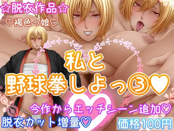 サンプル1