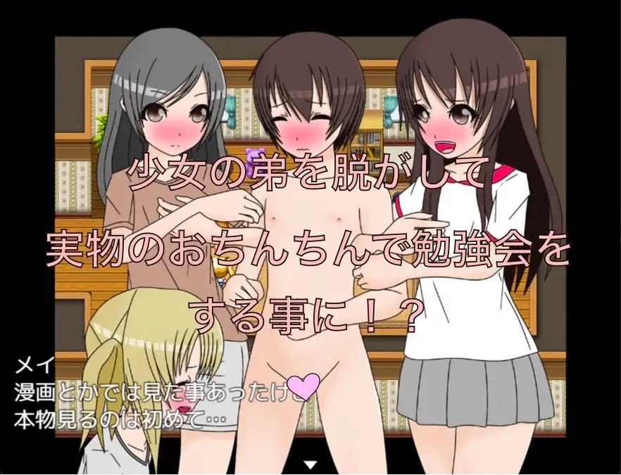 サンプル3