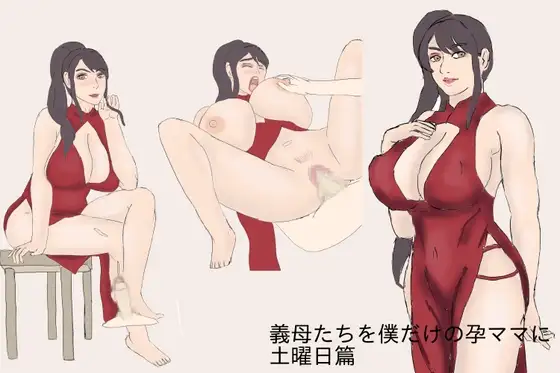 サンプル2