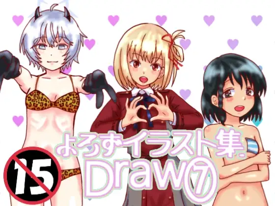 サンプル1