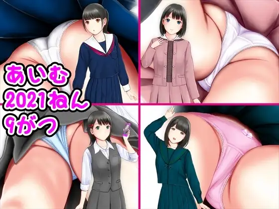 サンプル1