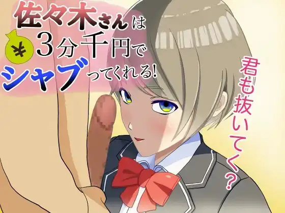 サンプル1