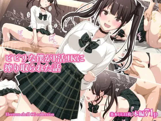 サンプル1