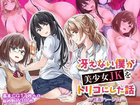 サンプル1