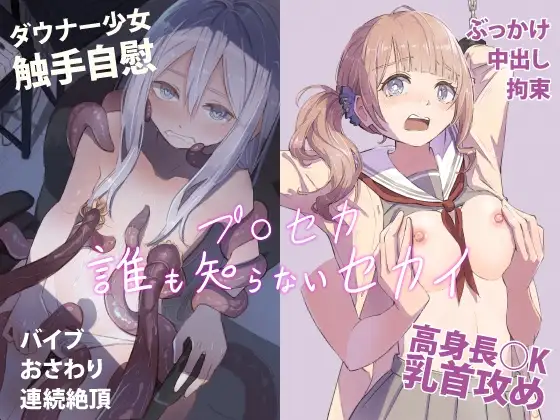 サンプル1