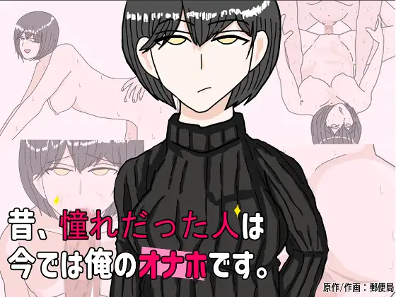 サンプル1