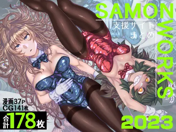 サンプル1