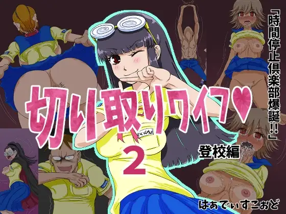 サンプル1