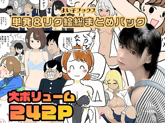 サンプル1