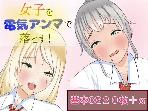 サンプル1