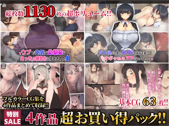 サンプル1
