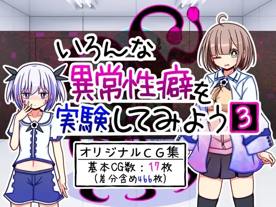 サンプル1
