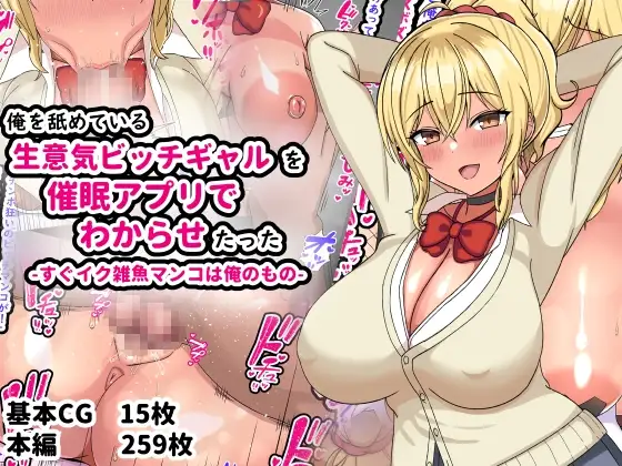 サンプル1