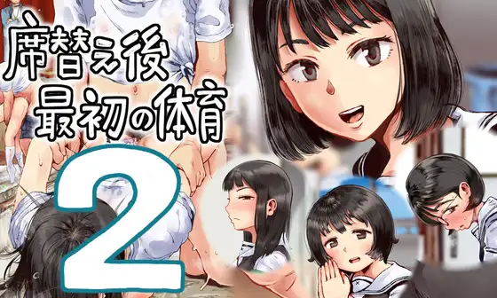 サンプル1