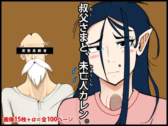 サンプル1
