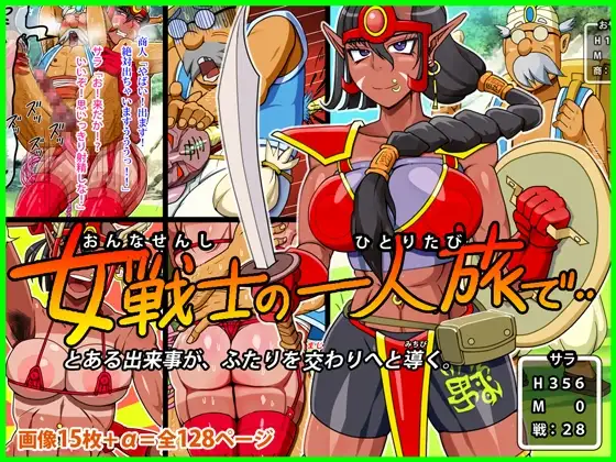 サンプル1