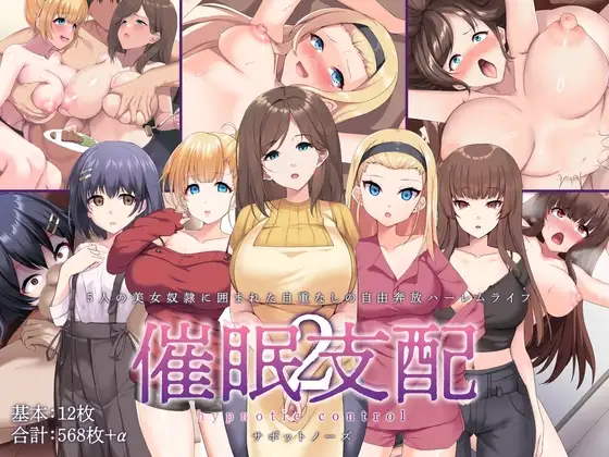 サンプル1