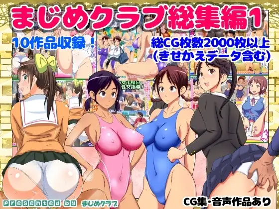 サンプル1