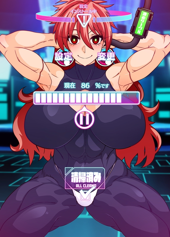 サンプル6
