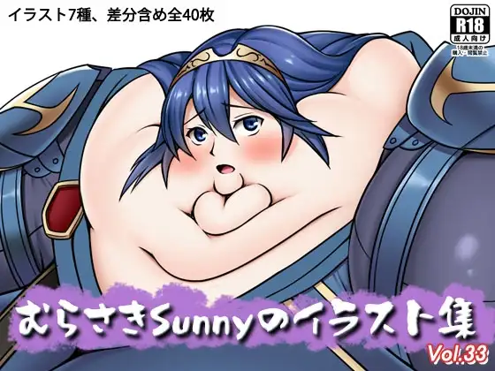 サンプル1