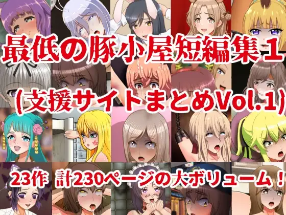 サンプル1