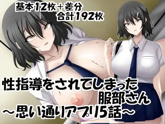 サンプル1