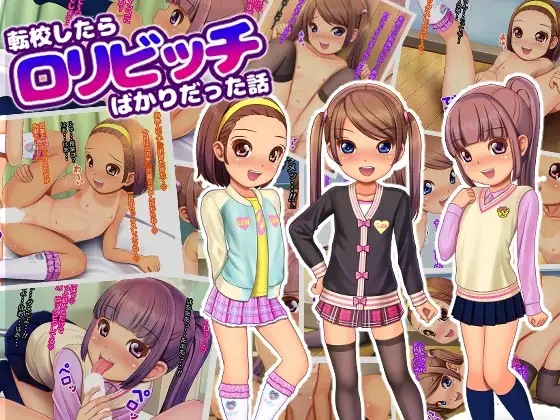 サンプル1