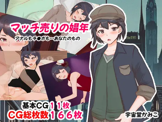 サンプル1