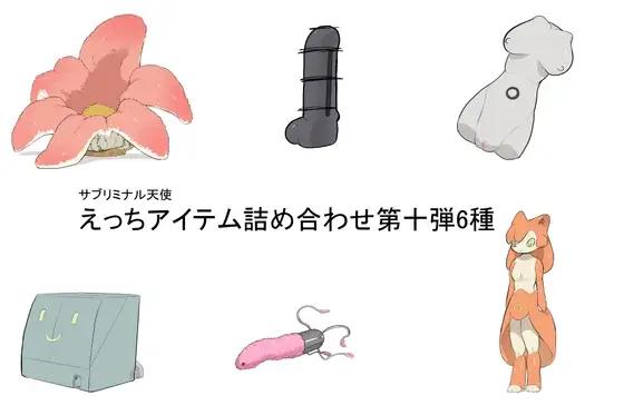 サンプル1
