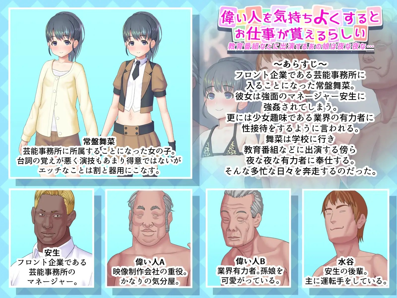 サンプル4