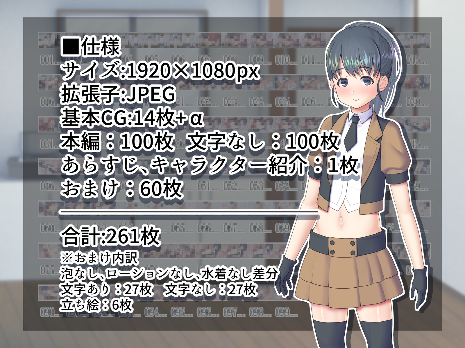 サンプル5